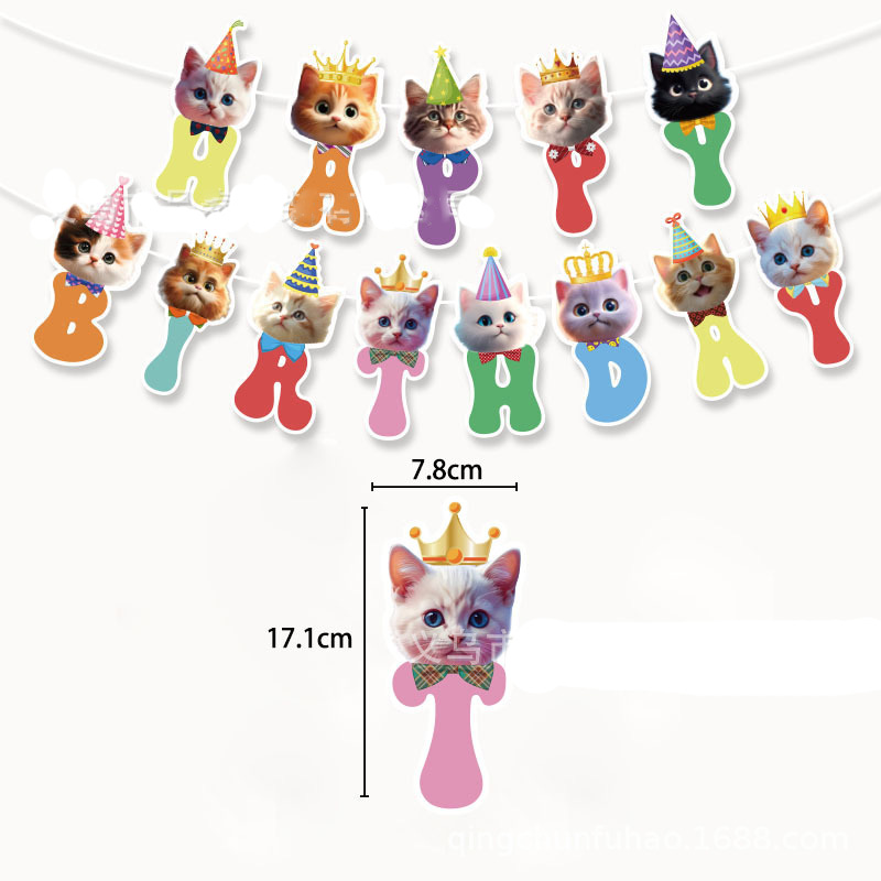 Cat Face Hanging Swirl Decorat - Pet Supplies First 리뷰 및 가격