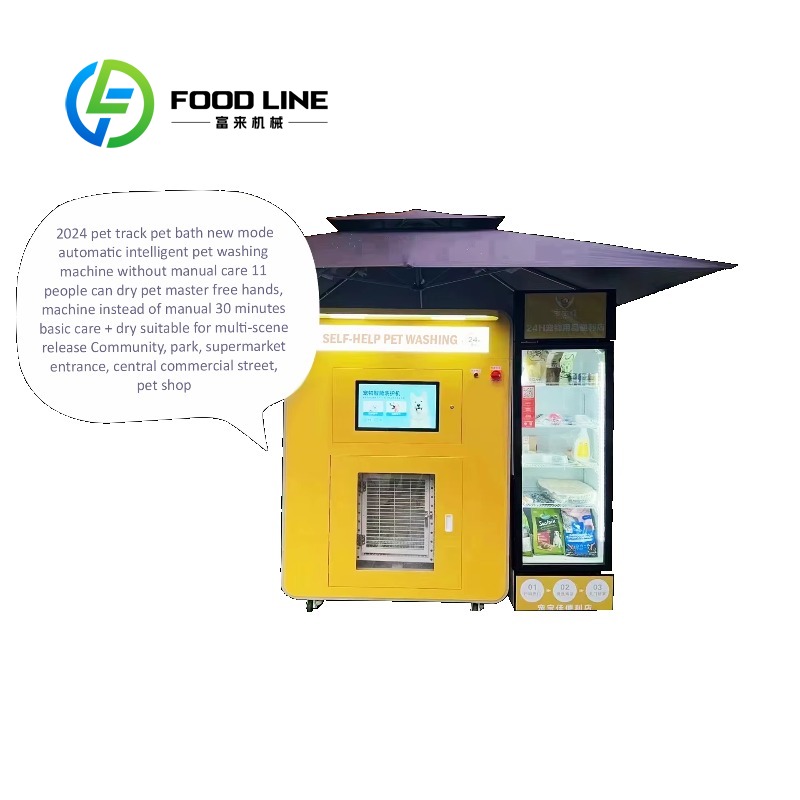 Customized Stainless Steel Dog - Pet Supplies Grooming Prices 리뷰 및 가격