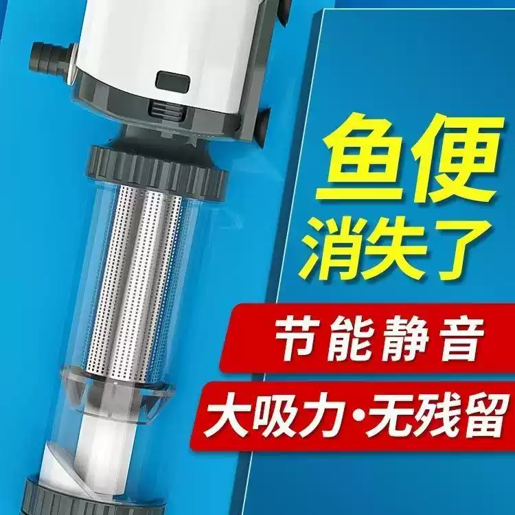 220-240V 3-in-1 Aquarium Filte - Fish Tank Filter Pump 리뷰 및 가격
