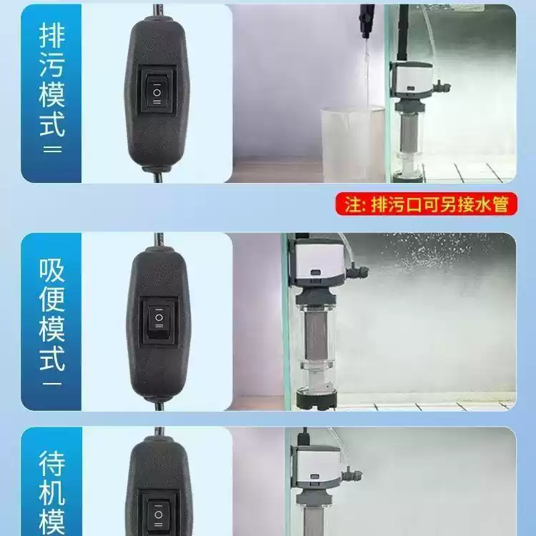 220-240V 3-in-1 Aquarium Filte - Fish Tank Filter Pump 리뷰 및 가격