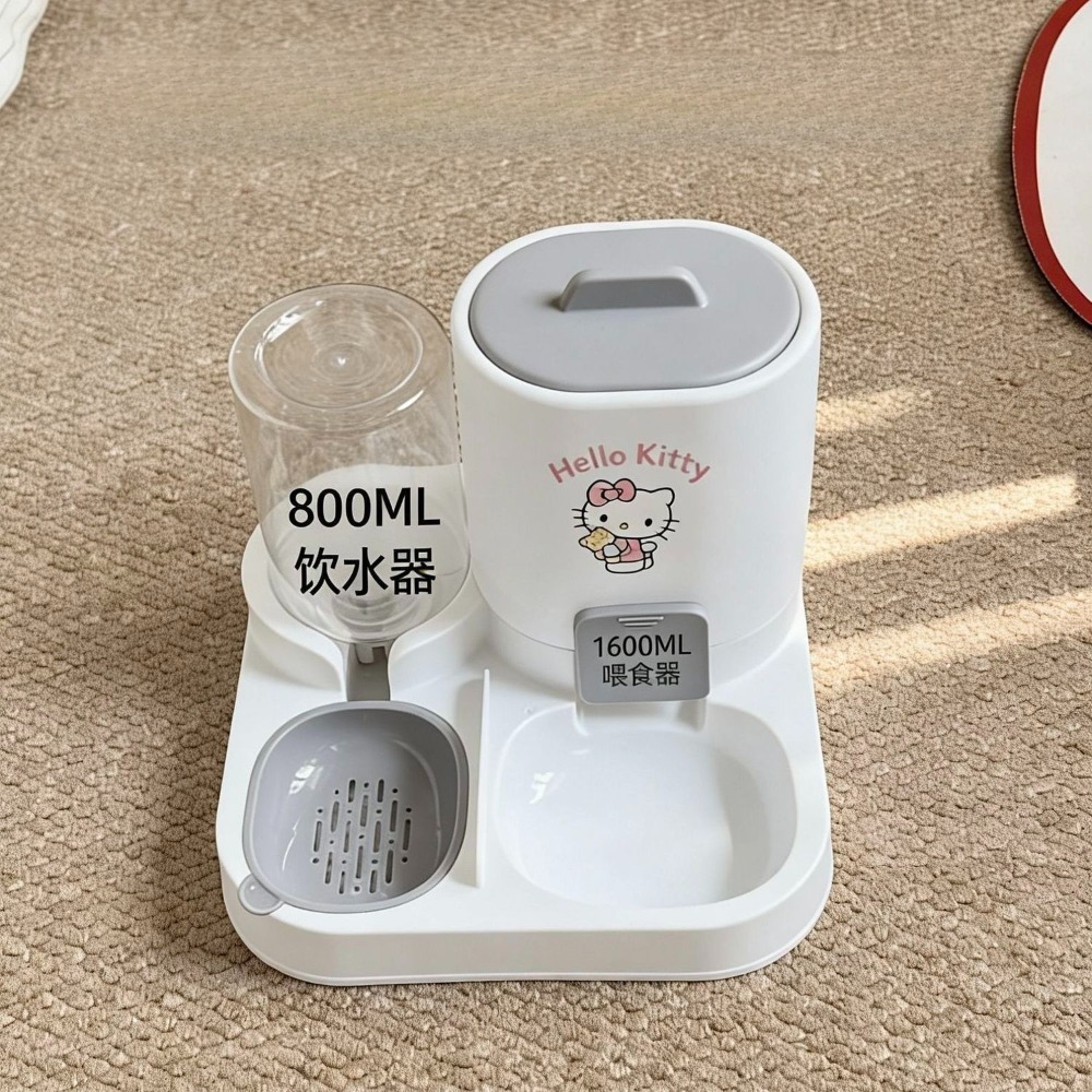 Anime Sanrio Hello Kitty Cat F - Pet Supplies First 리뷰 및 가격