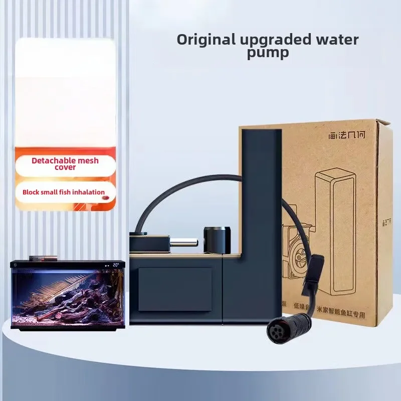 1pcs For Xiaomi Mijia smart aq - Fish Tank Filter Pump 리뷰 및 가격