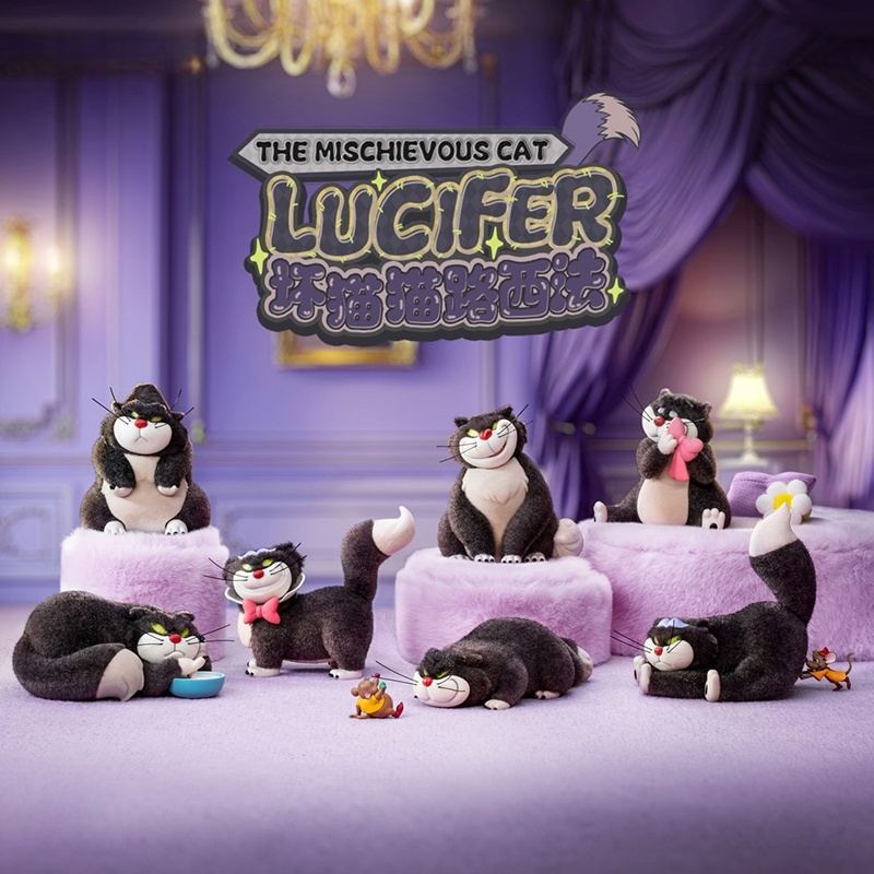 Original Disney Bad Cat Lucife - Pet Supplies First 리뷰 및 가격