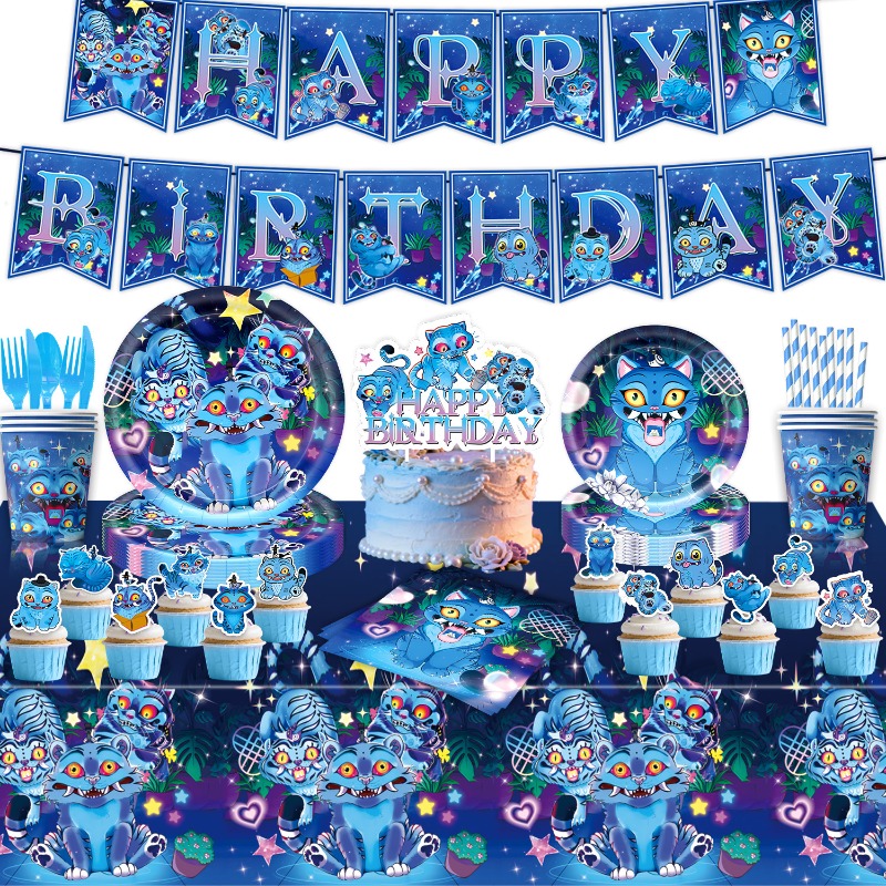 K-pop Pet Tiger Theme Birthday - Pet Supplies First 리뷰 및 가격
