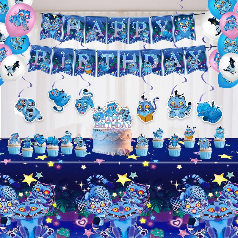 K-pop Pet Tiger Theme Birthday - Pet Supplies First 리뷰 및 가격