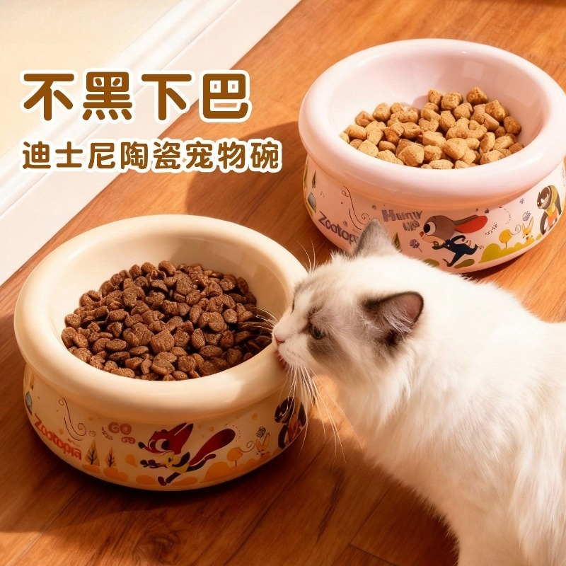 Kawaii Cute Judy Nick Ceramic  - Pet Supplies First 리뷰 및 가격