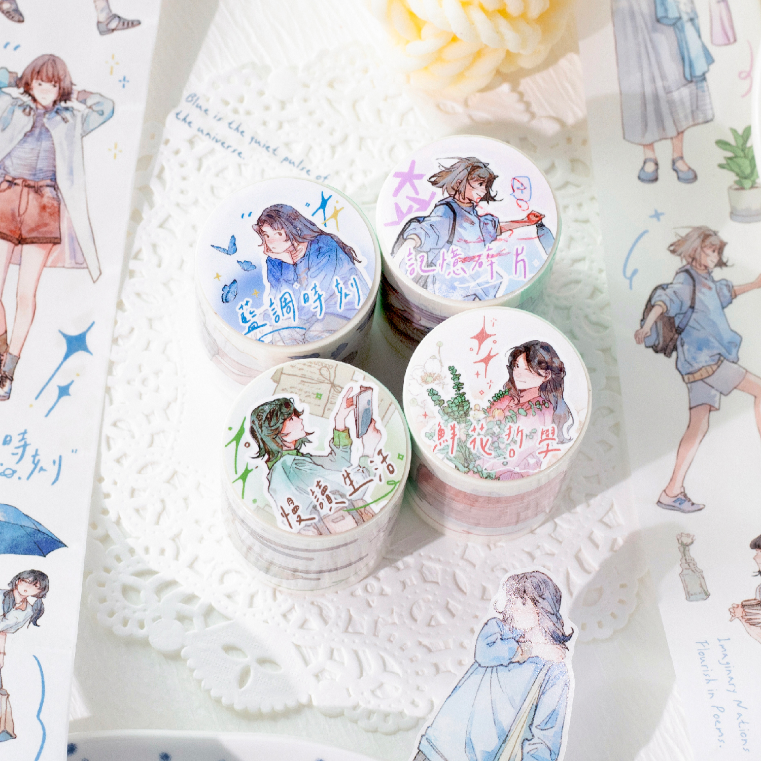 Cartoon Girl 50mm X 2m/Roll PE - Pet X Supplies & Tack Howell Photos 리뷰 및 가격